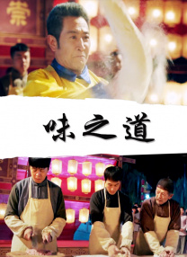 tk白袜vk