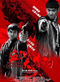 亚洲人视频在线观看
