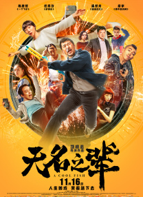 最近高清中文字幕2019
