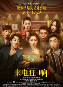 婷婷丁香六月