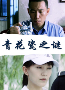 久久国内精品自在自线400部o