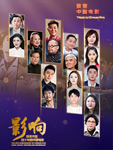 综合激情网