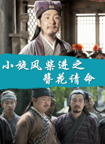 亚洲一区二区三区四区不卡