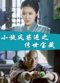 久久综合狠狠综合久久
