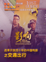 国产精品亚洲精品不卡