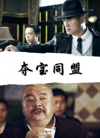 久久国产欧美日韩高清专区