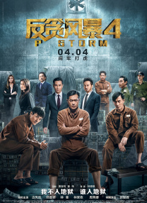 97人人模人人爽人人喊6