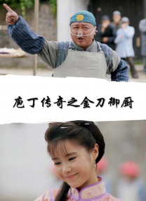精品视频偷偷看在线观看