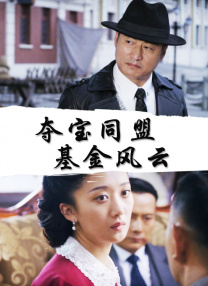 色婷婷狠狠久久综合五月