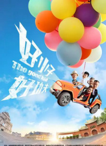 欧洲精品久久久久