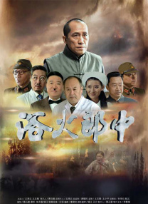 礼仪老师
