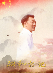 久久综合五月婷婷