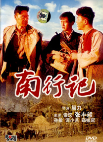 少妇天堂