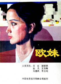 少妇与黑人高潮流白浆