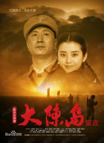 等待女友的信号