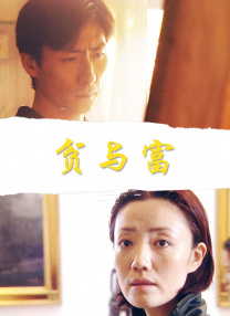 五月婷婷国产