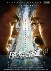 色偷偷五月天