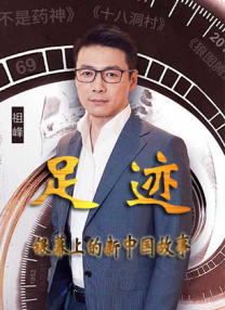任你躁