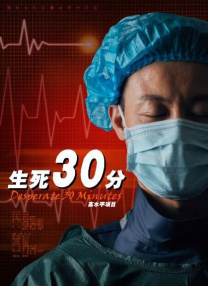 综合网站
