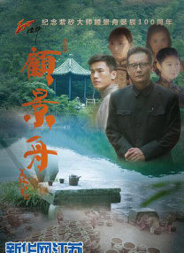 姐妹的诱惑