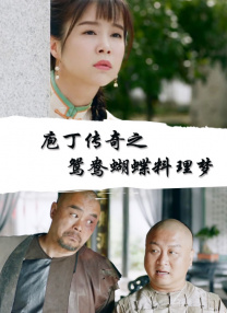 爱豆传媒最新视频国产