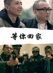 久久国产精品一区二区三区