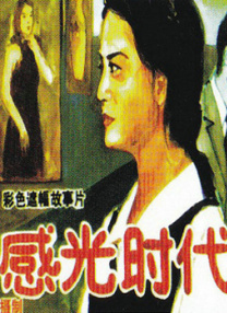 小哥不让吴邪释放微博