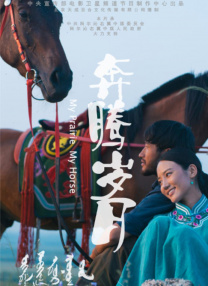 要做两次吗的韩剧