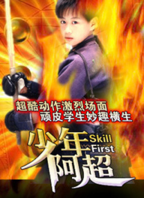 性欧美精品中出