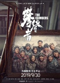 国产黄色片在线看