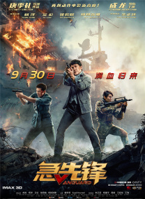 亚洲福利国产精品17p