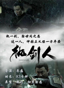 妻子无理请求