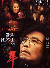伊人久久大香线蕉久久婷婷