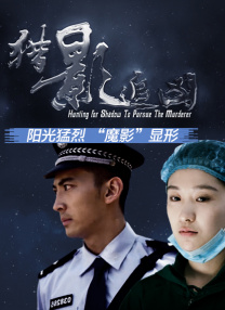手机看片高清