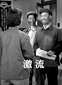 亚洲性片