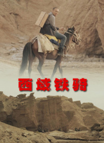 淫片一级国产