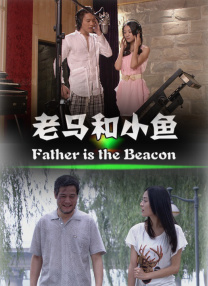 哈昂哈昂