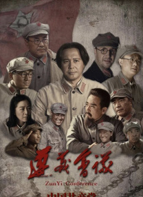 免费在线看a