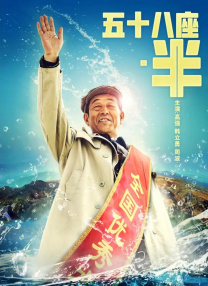 亚洲欧美日本在线