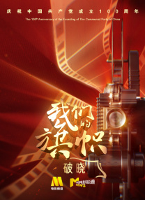 91影视一区二区三区