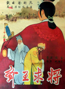 尻逼久久