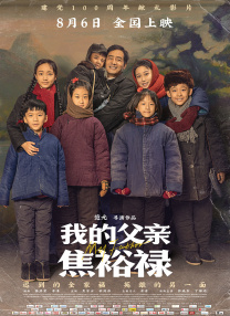 4hu永久影院在线四虎