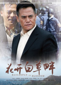 日语一本二本三本免费2021