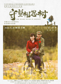 发现媳妇的出轨