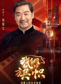 在线观看 日韩