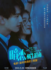 人人狠狠综合久久亚洲