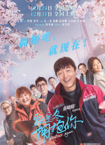 女人的叹息