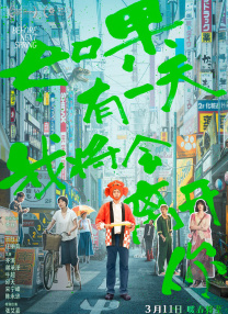 久草在现视频