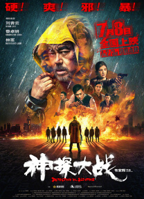 穿比基尼兔女郎跳舞视频