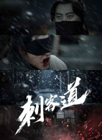 五月激情天